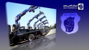 جرثقیل پشت کامیون