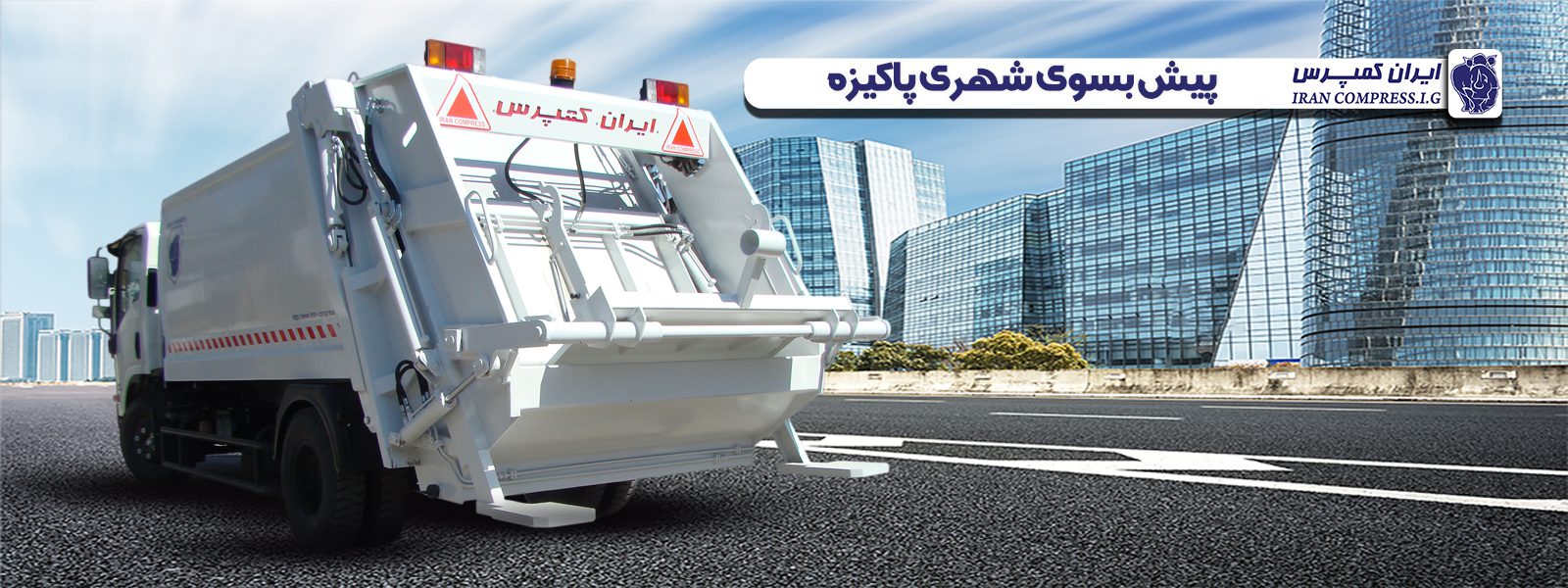 Screen 1 (1600x600) F