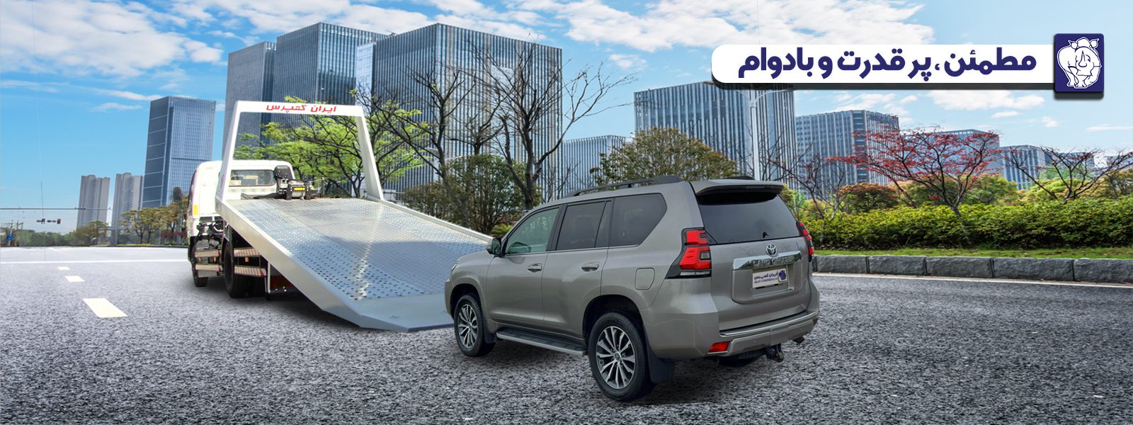 Screen 2 (1600x600) F