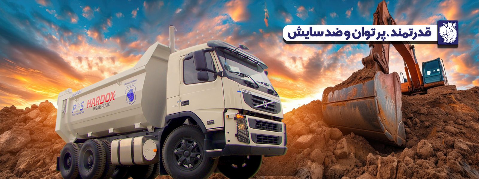 Screen 3 (1600x600) F