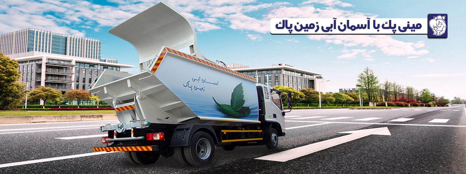 Screen 4 (1600x600) F