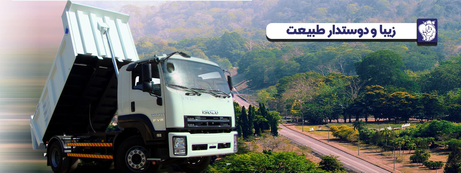 Screen 5 (1600x600) F